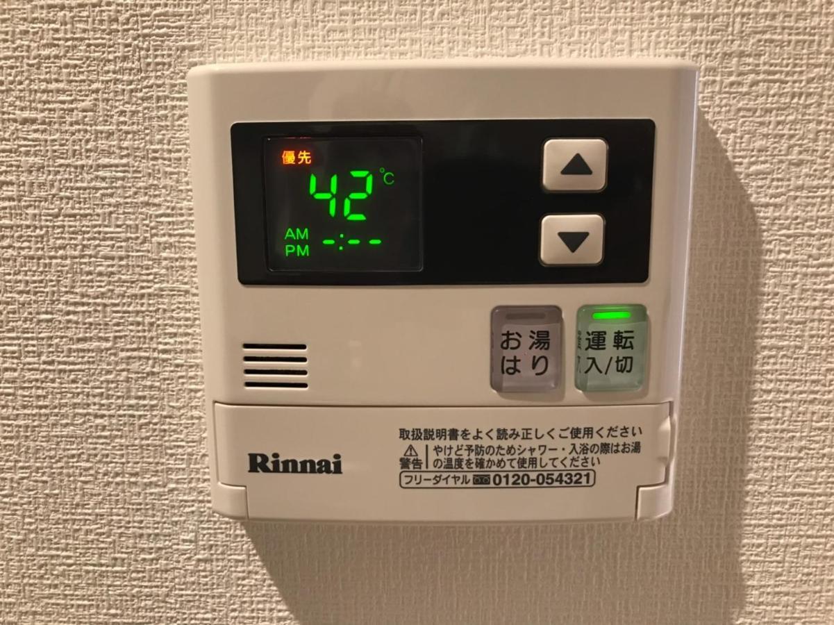 Local Hakata Apartment No8 Fukuoka  Eksteriør billede